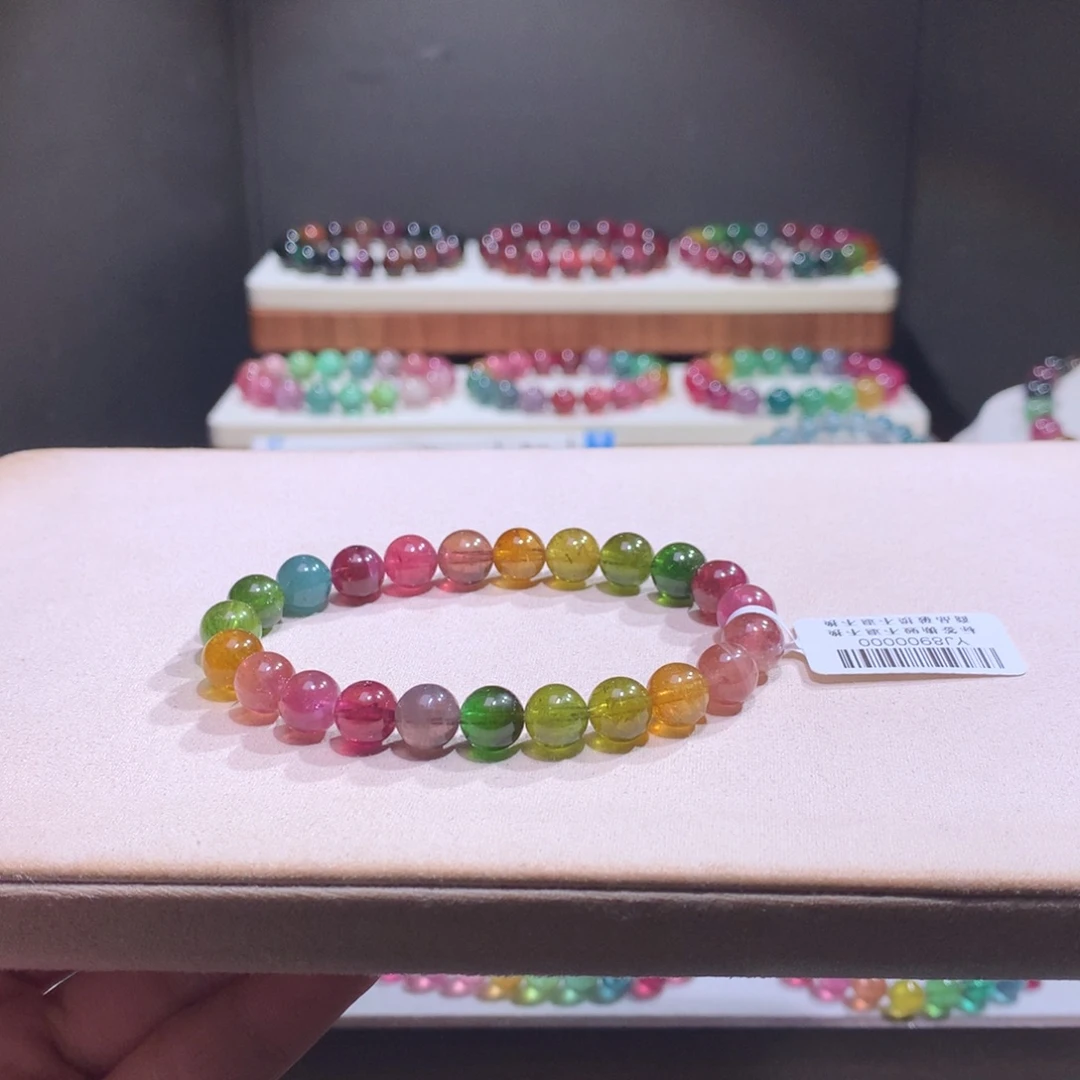 手链未镶嵌碧玺碧玺