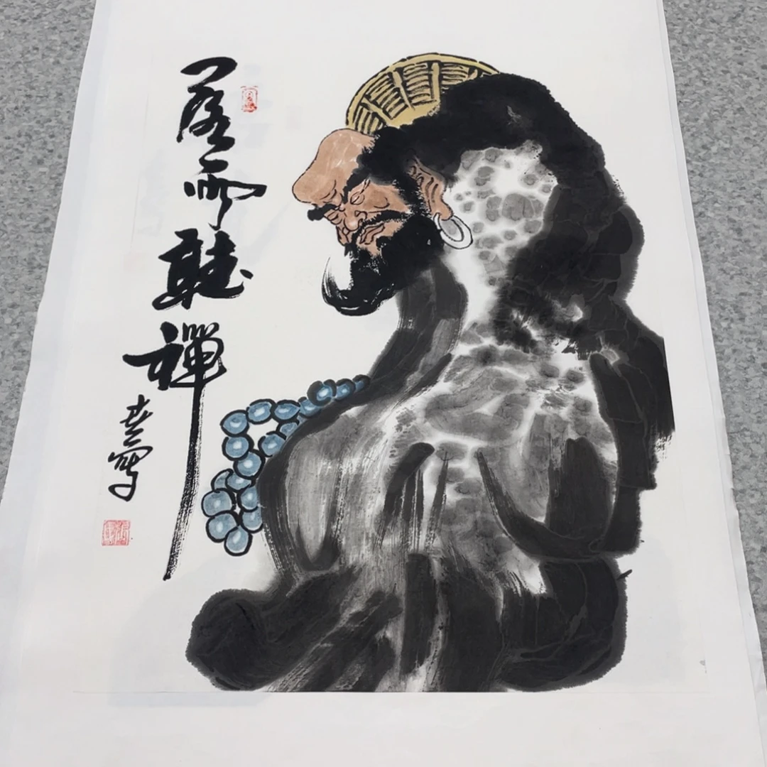 国画1.4平尺国画作品