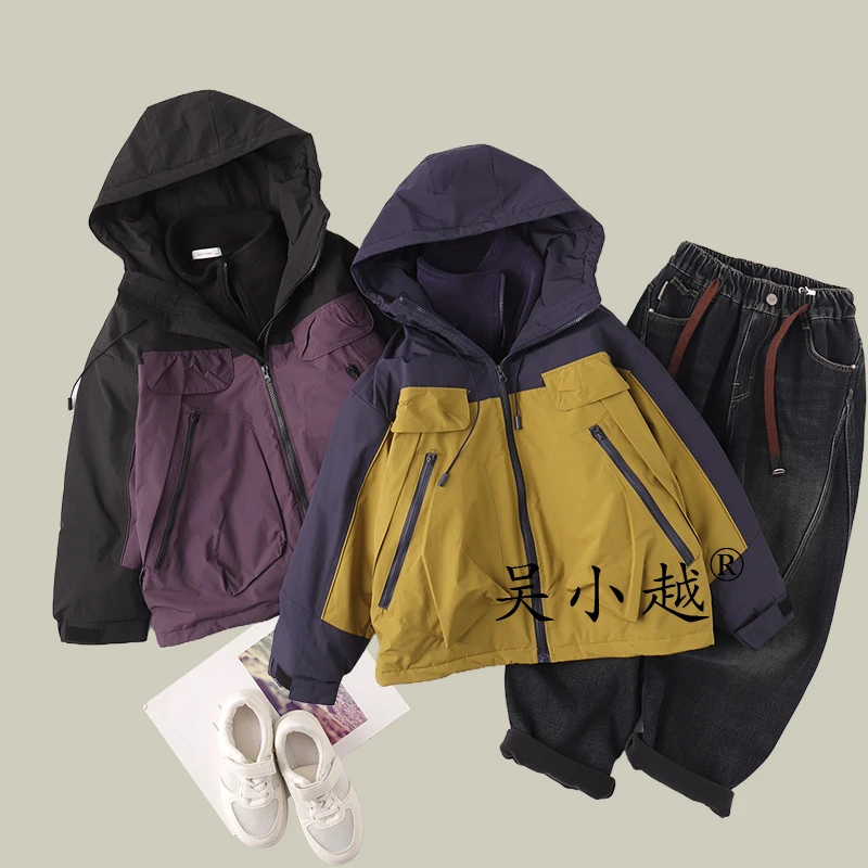 吴小越w1738男童两件套拼色冬装加棉新款洋气儿童冬季加厚外套帅