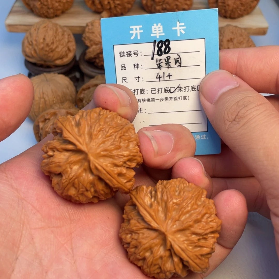 文玩核桃把件核桃