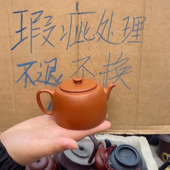 紫砂茶壶宜兴紫砂壶瑕疵