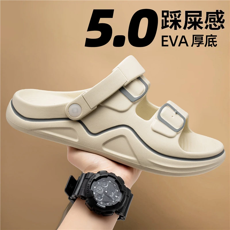 sansu/三速2025夏季新款凉鞋男外穿防滑踩屎感开车一字凉拖鞋耐磨