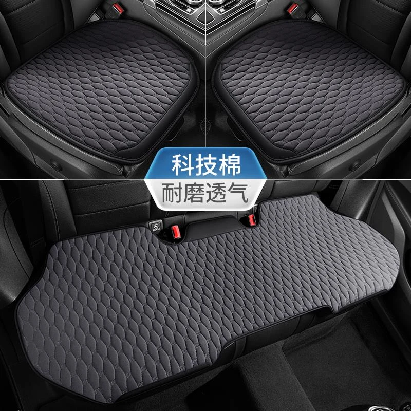 汽车坐垫四季通用奔驰E300eLEQA260奔驰E级新能源奔驰GLA奔驰EQA