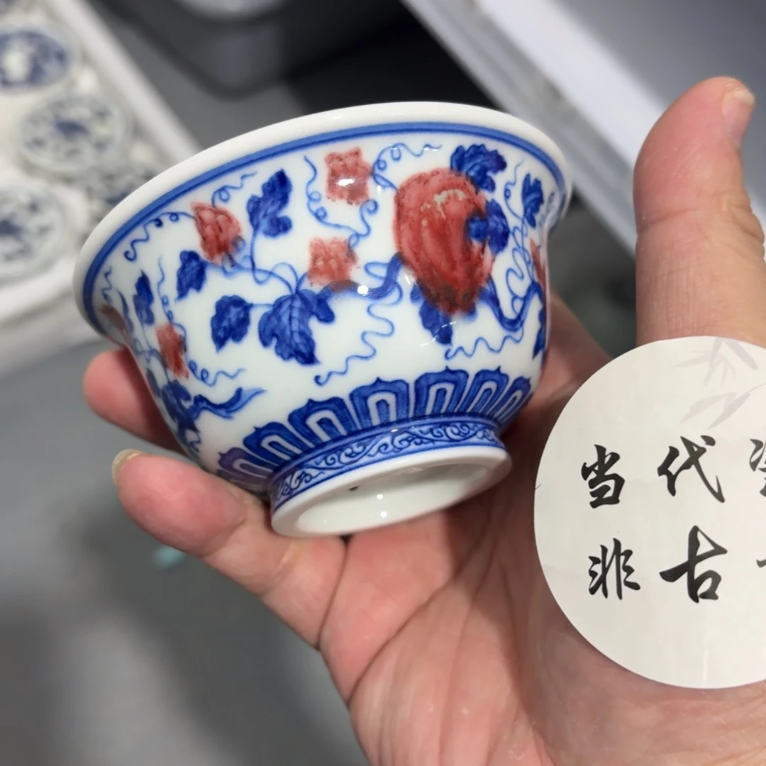 杯瓷言所老曹甄选好瓷瑕疵