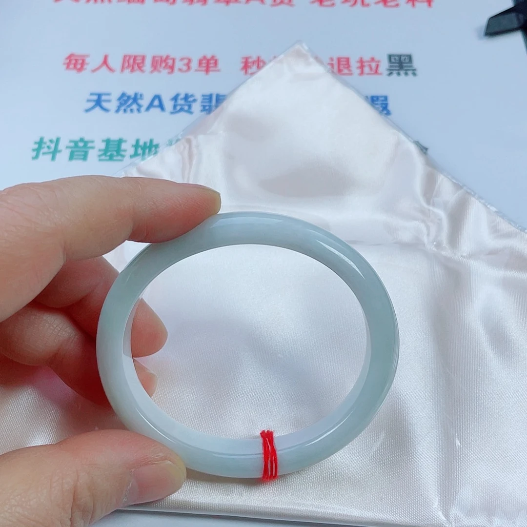 翡翠未镶嵌手镯天然翡翠手镯56.5贵妃