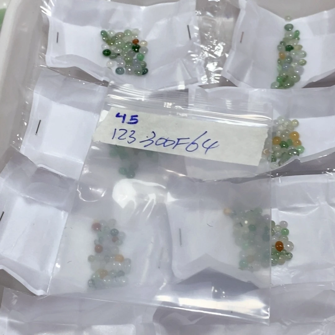 定制翡翠未镶嵌1*3不