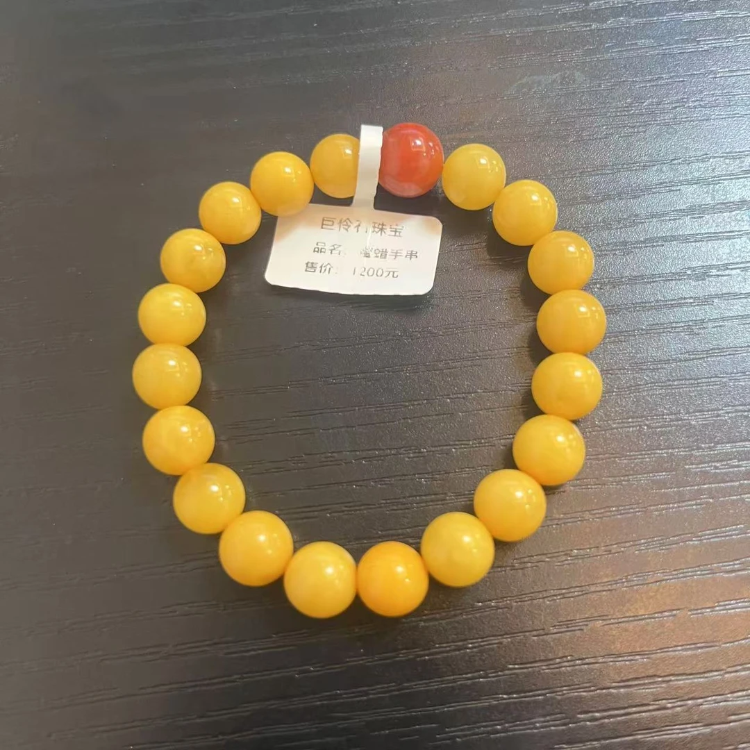 【巨伶石】鸡油黄蜜蜡南红单珠单圈手串