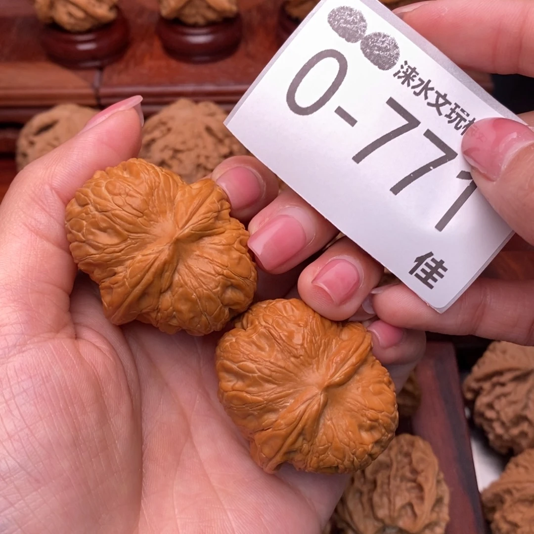 文玩核桃把件42元宝