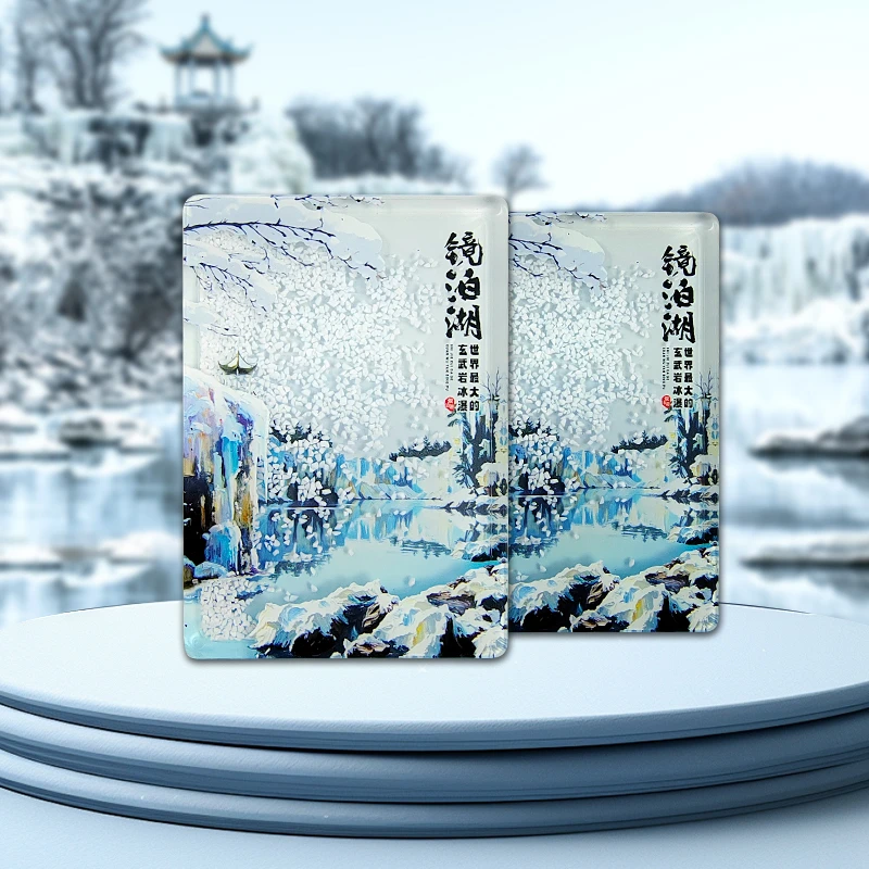 镜泊湖吊水楼瀑布流沙冰箱贴