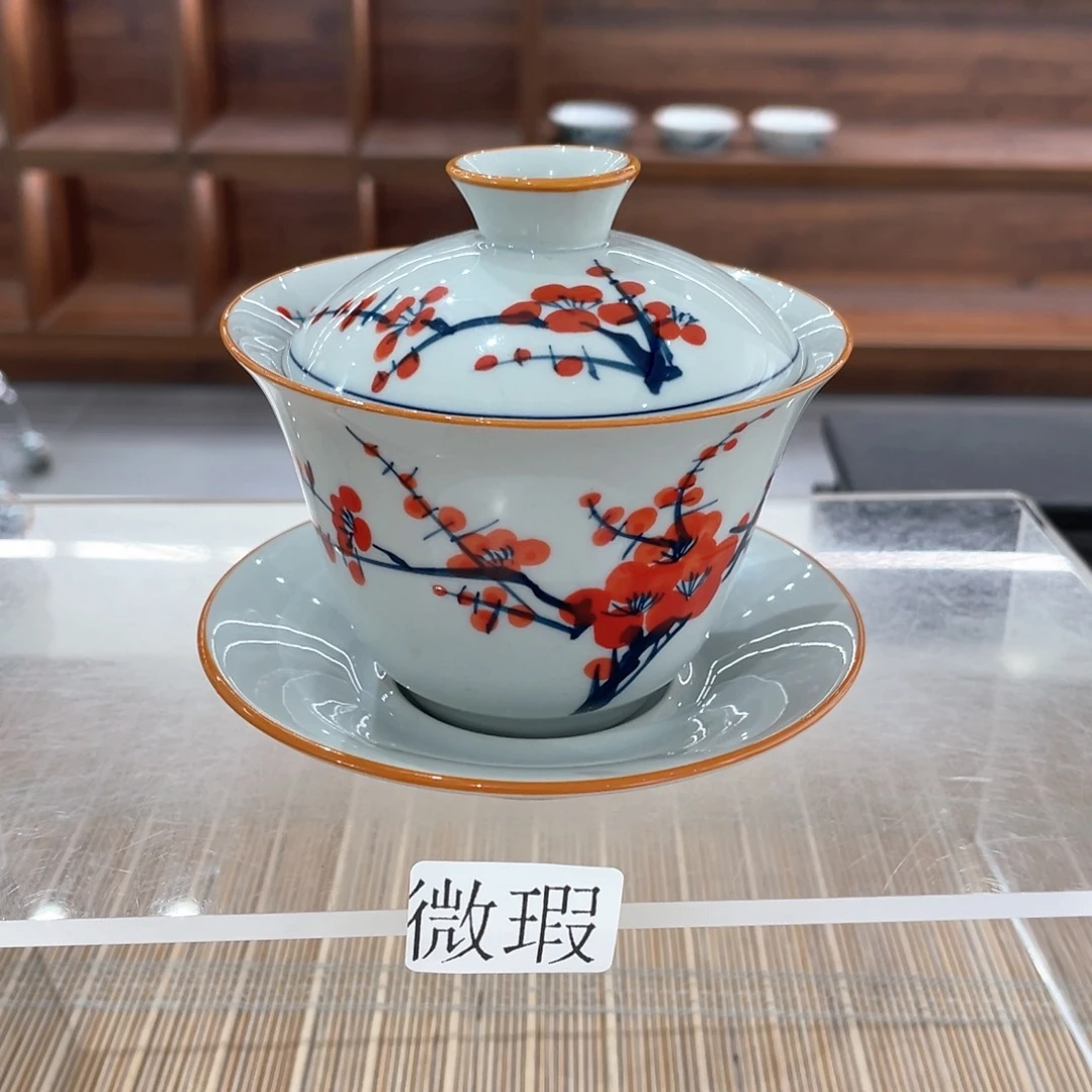 釉下手绘茶具微瑕