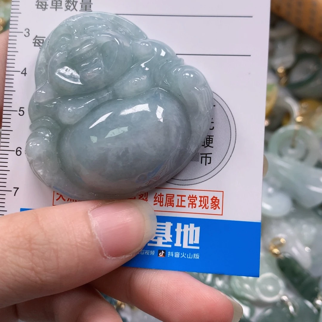 翡翠挂件未镶嵌翡翠