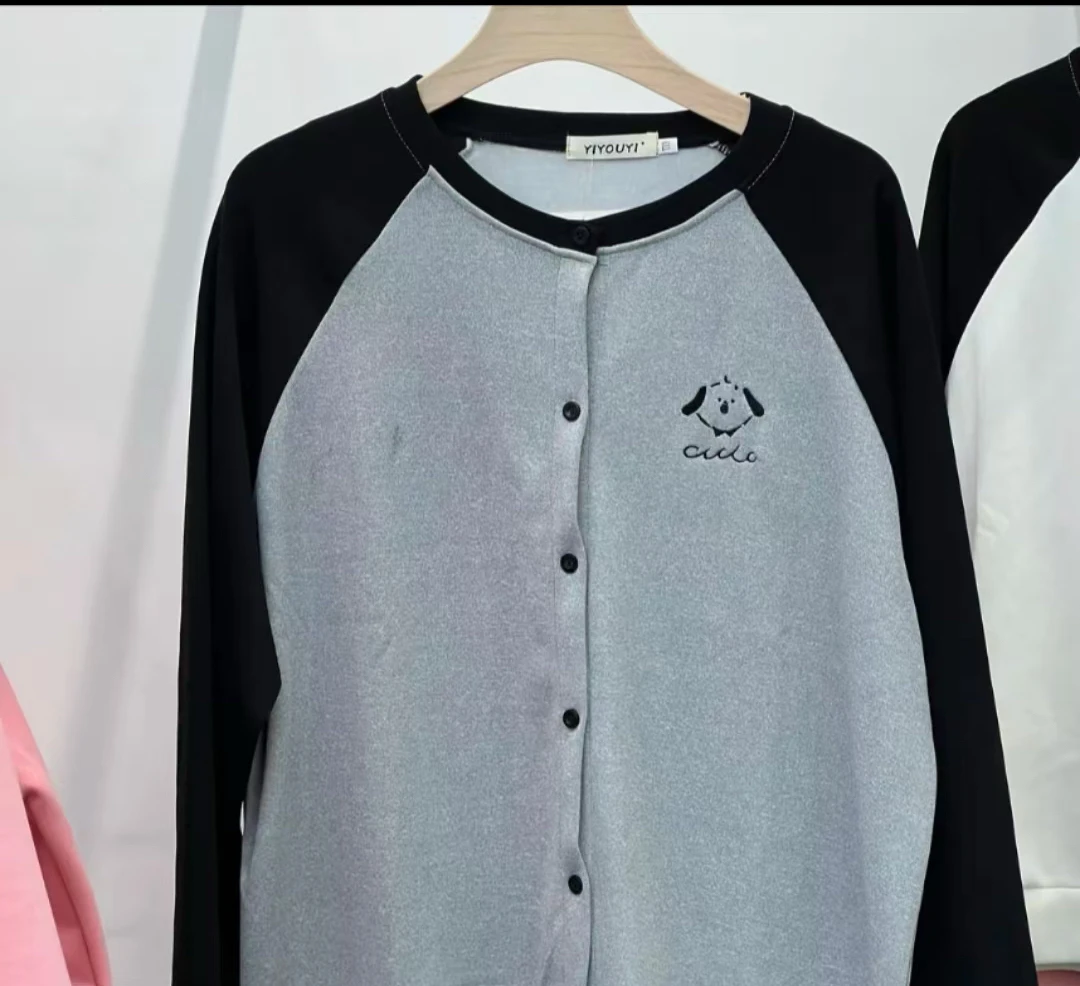 （小柒家）大码显瘦撞色插肩袖开衫1021