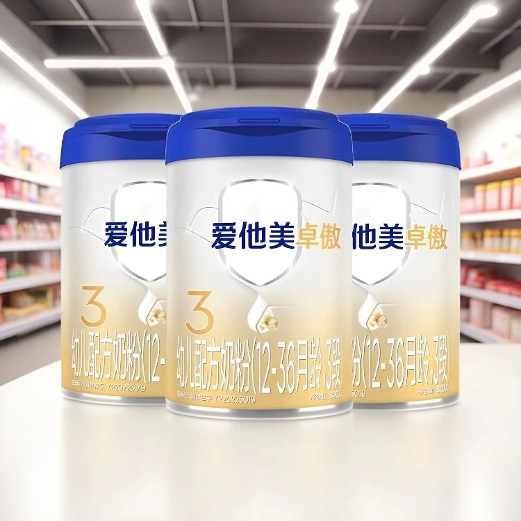 【新日期】婴儿配方奶粉卓傲三段800克/罐6个月以下2周岁及其以上