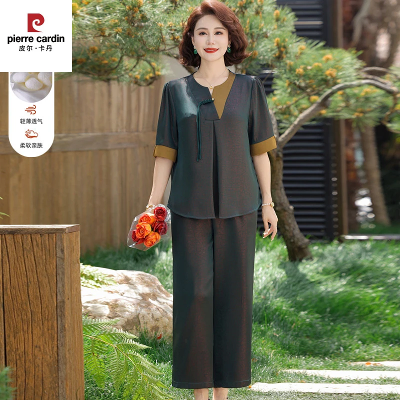皮尔卡丹中年妈妈高贵真丝短袖两件套夏大码女装阔太太洋气桑蚕丝