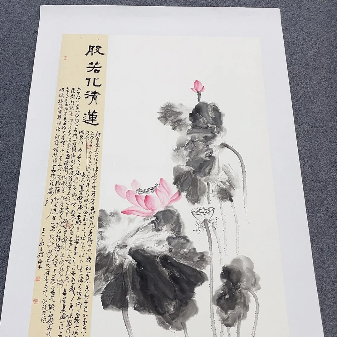 国画纯手绘作品欣赏