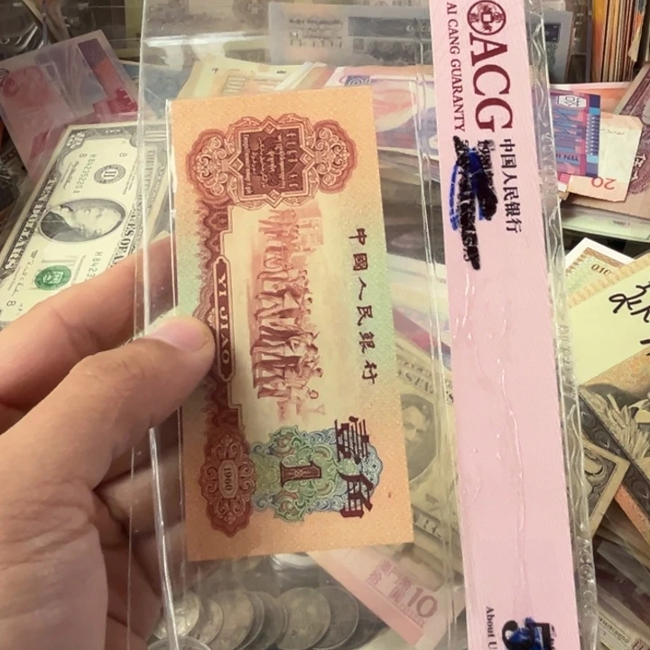 枣红一张有纸币胎记直板1484