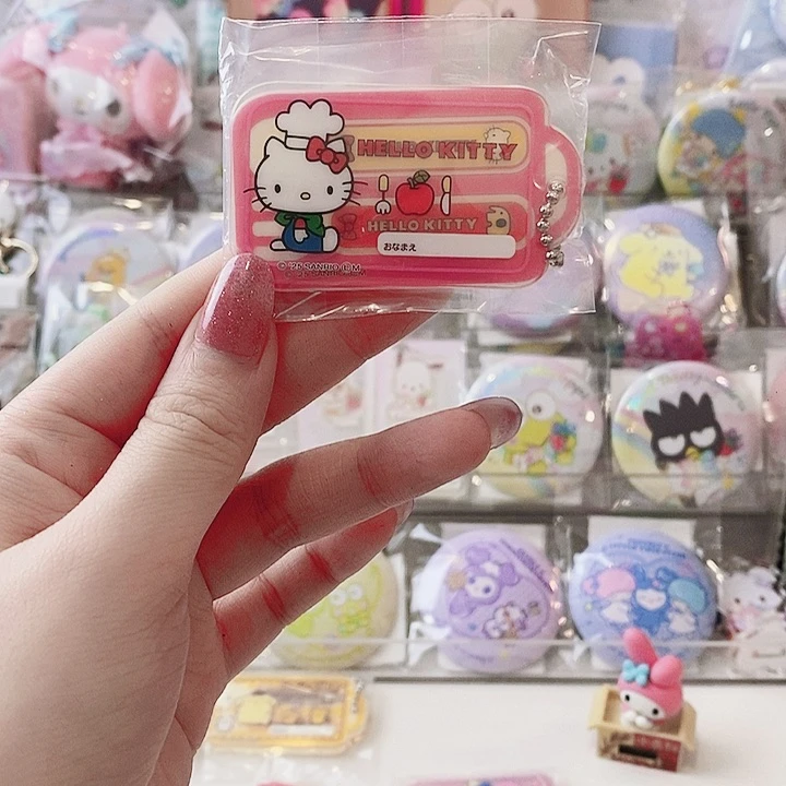 毛绒Kitty餐具挂件扭蛋