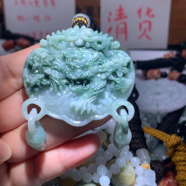 颈饰未镶嵌翡翠保真天然A货翡翠