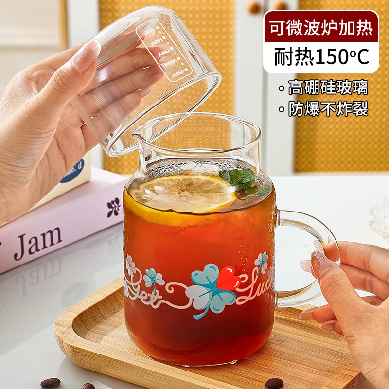 一人饮玻璃带盖水杯冰箱冷水壶耐高温玻璃泡茶壶防爆家用印花水杯
