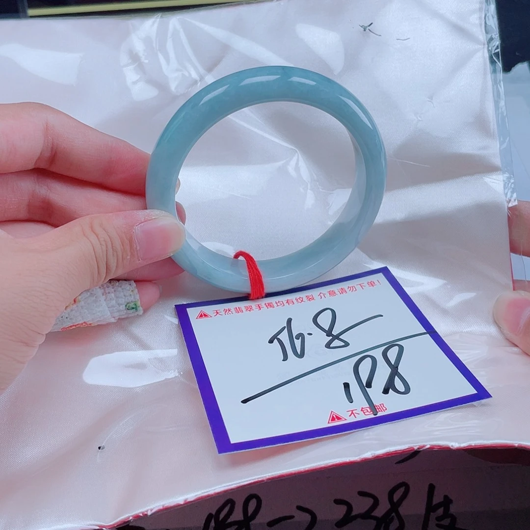 未镶嵌定制翡翠翡翠