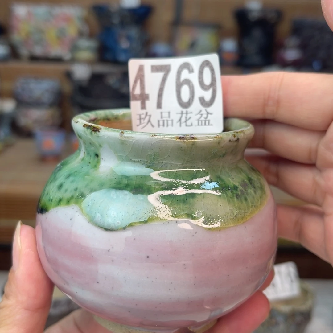 景德镇玖品陶瓷艺术创意花盆