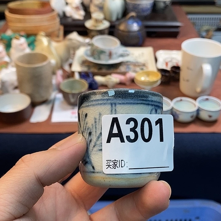 吴***间陶瓷等行业的产品