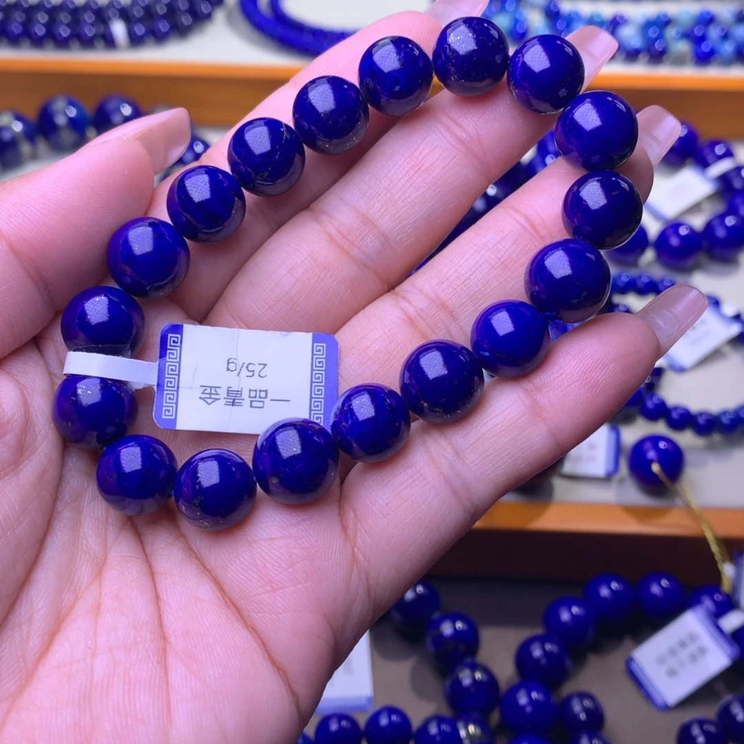 g***鲤青金石未镶嵌手串