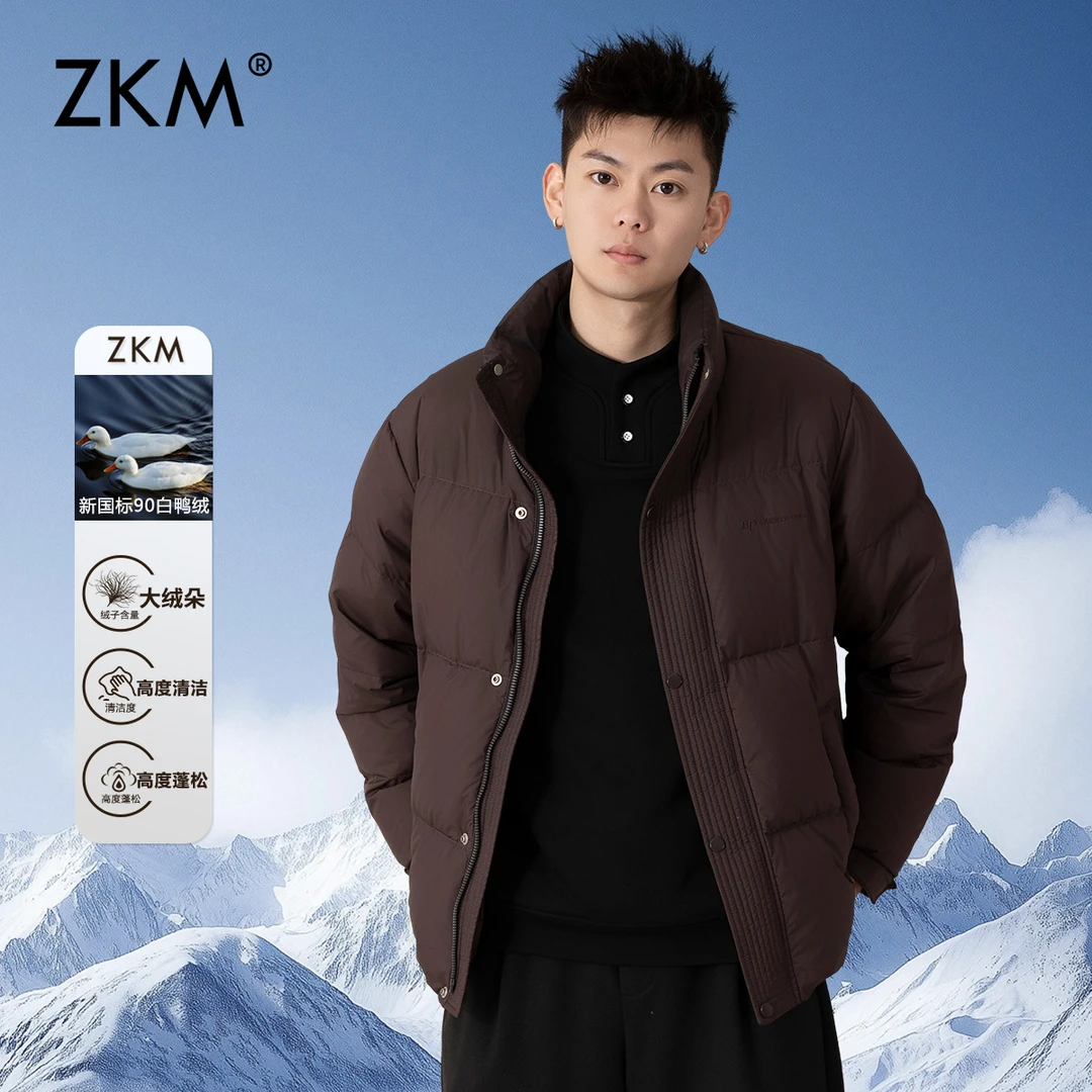 【90白鸭绒羽绒服】冬季百搭休闲潮流保暖立领外套10226