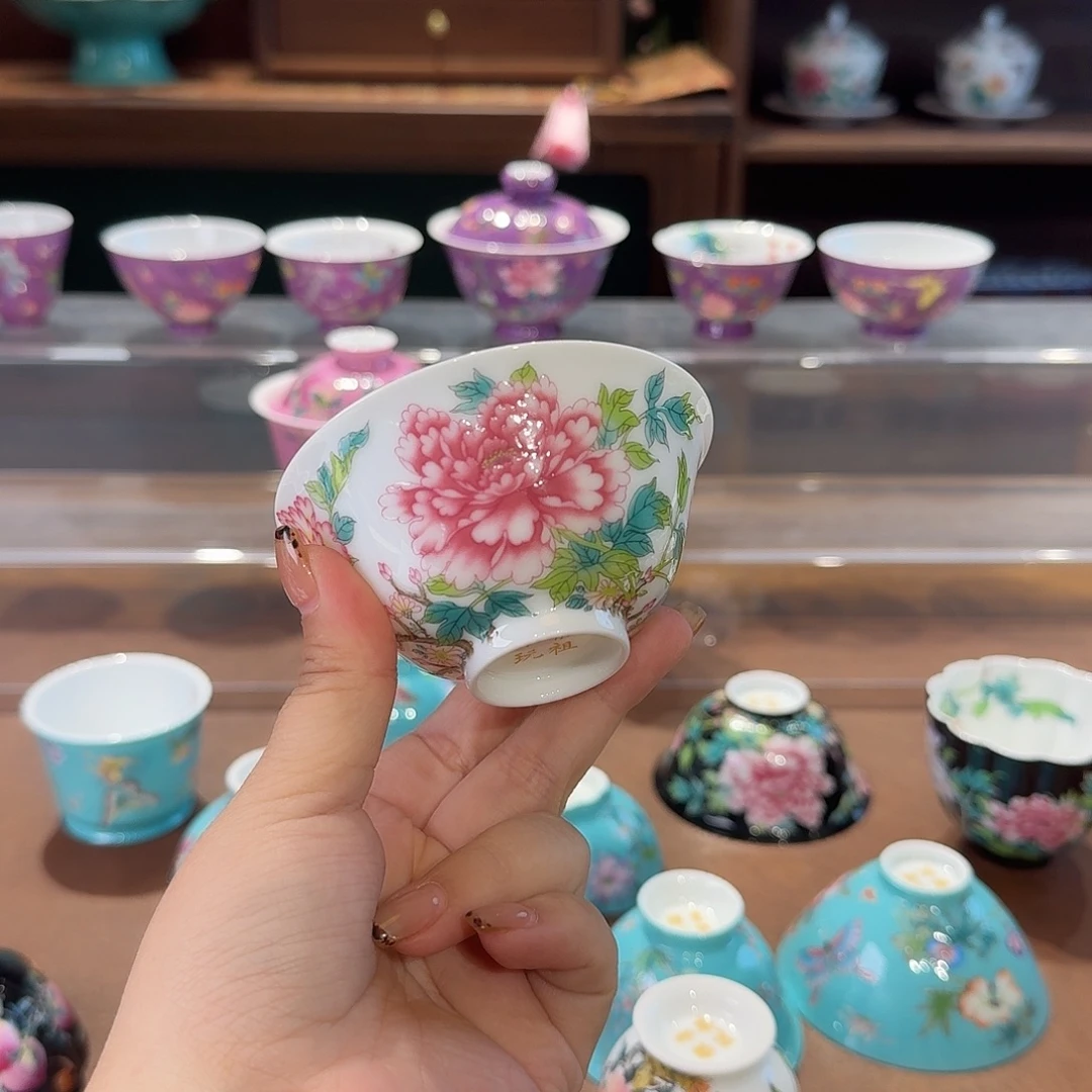 珐琅彩主人杯茶具套装
