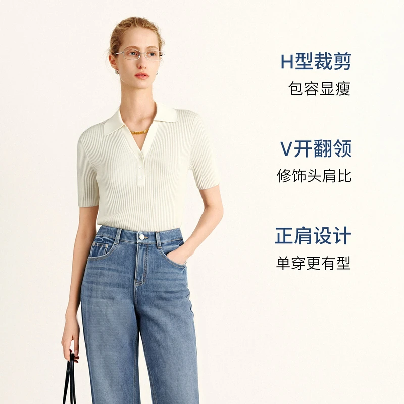 MM麦檬冰氧针织不费力穿搭polo短袖上衣25夏新品5G7932771D