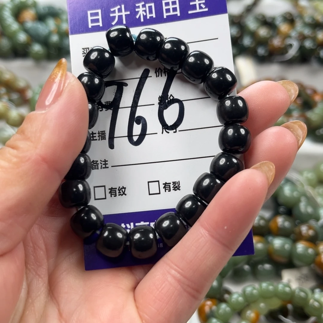 和田玉未镶嵌手链微瑕