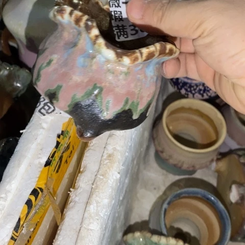 罐7362 微瑕38包邮景德镇陶瓷