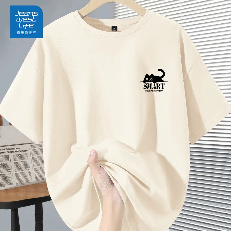 真维斯无界杏色纯棉短袖男2025新款宽松t恤衫青少年半袖男士