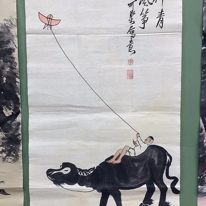 横款精品国画作品轴