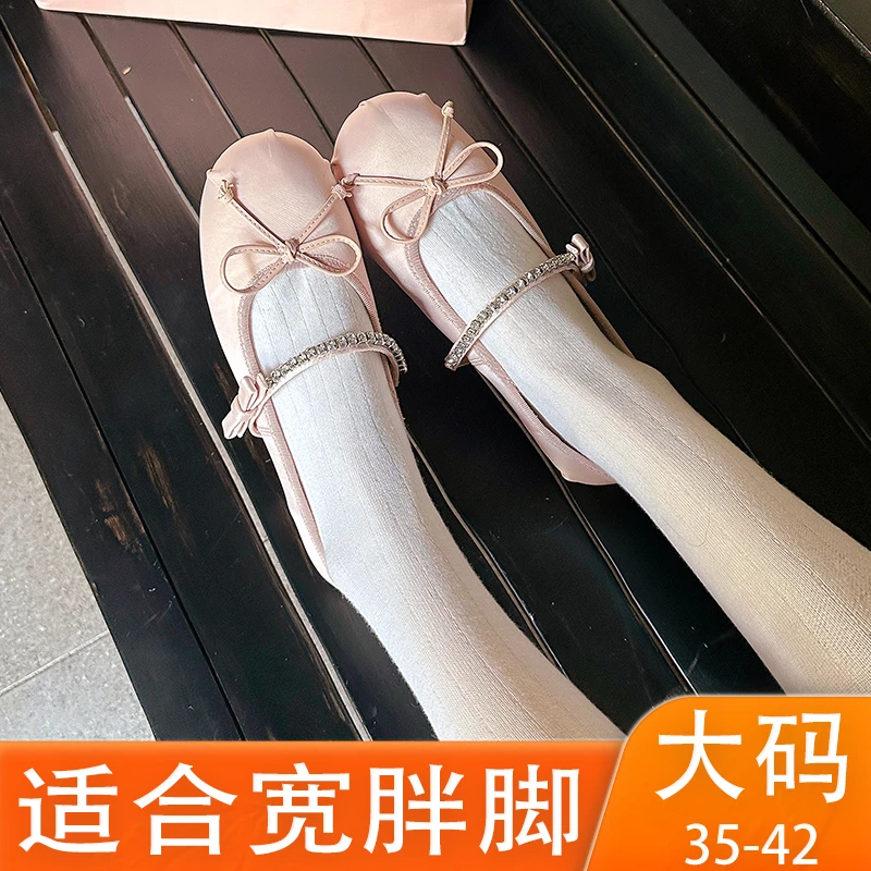 抢完下架~粉色钻带玛丽珍春季蝴蝶结芭蕾舞鞋仙女风缎面大码41-43