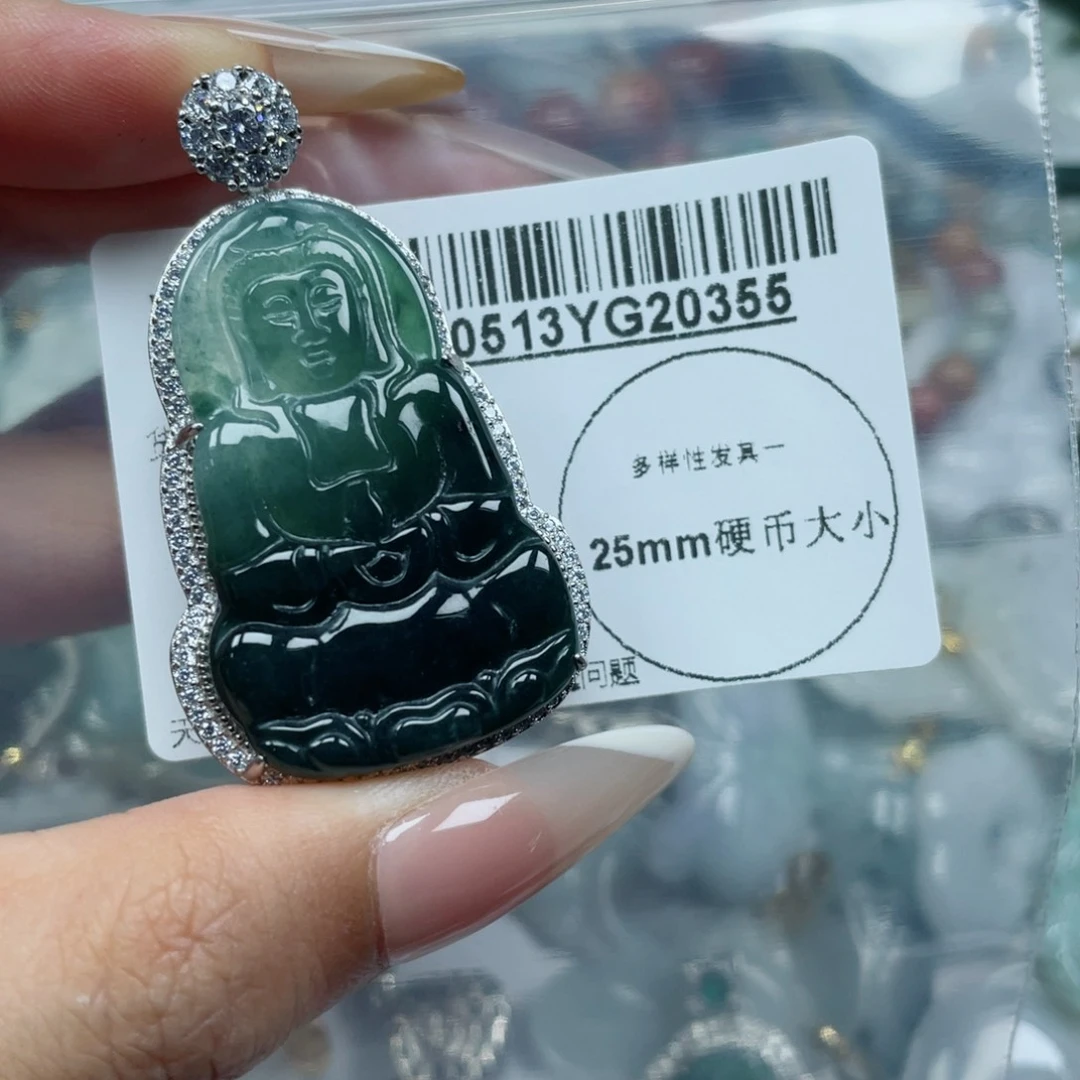 翡翠未镶嵌吊坠(不含链)