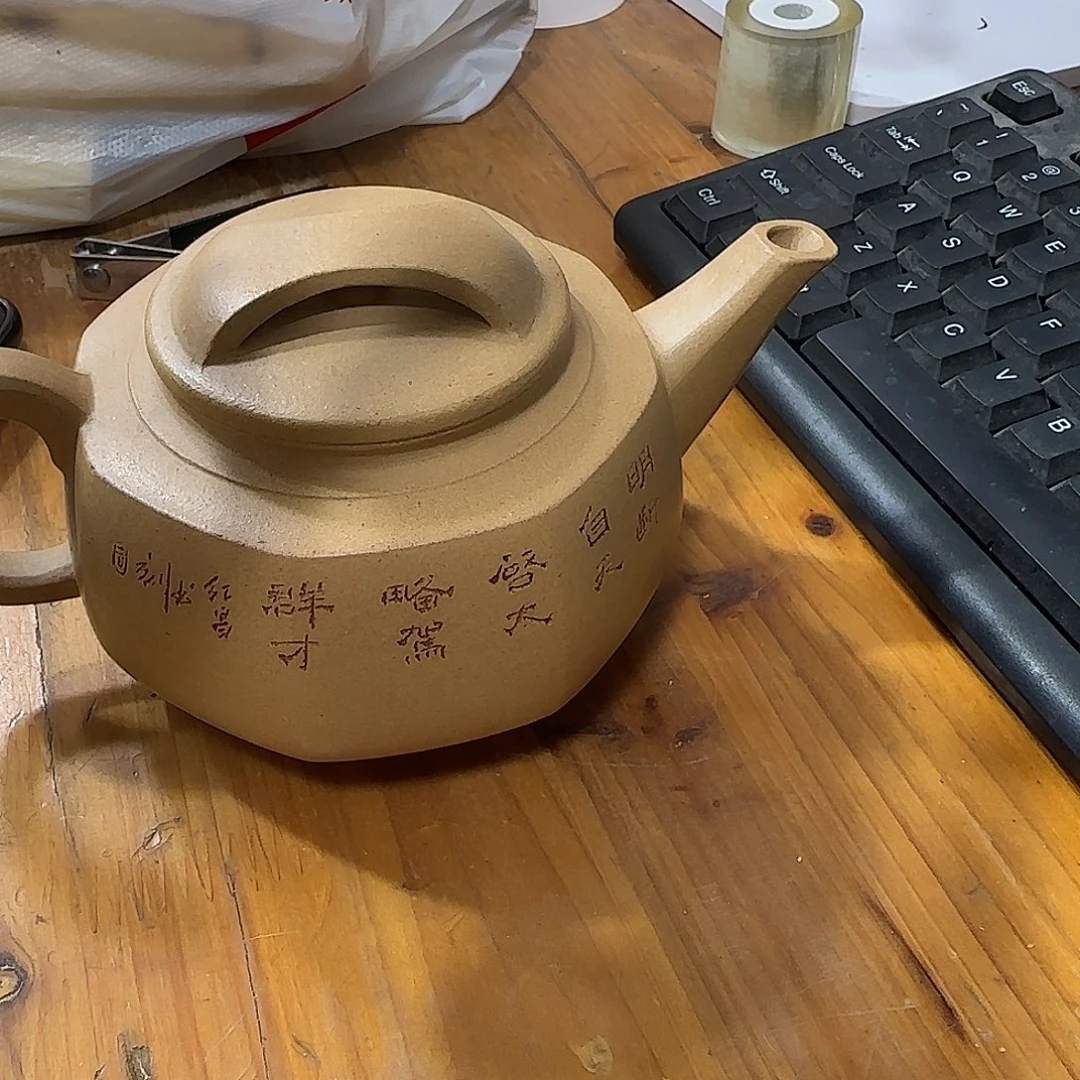 紫砂茶壶民间手艺人全手工制作