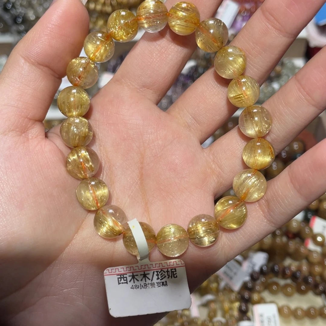 未镶嵌手链水晶手链