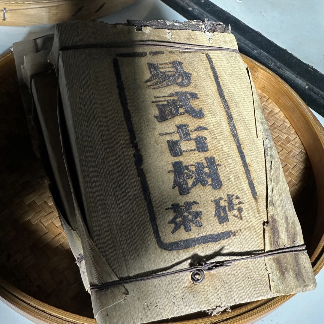 周氏茶业 普洱茶 生茶（紧压茶砖）