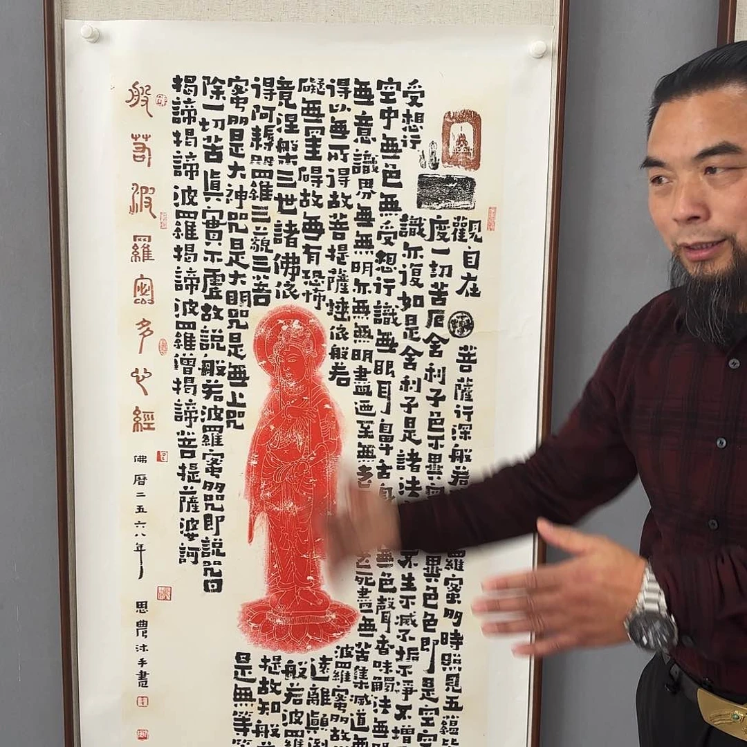 国画亲笔手绘原创