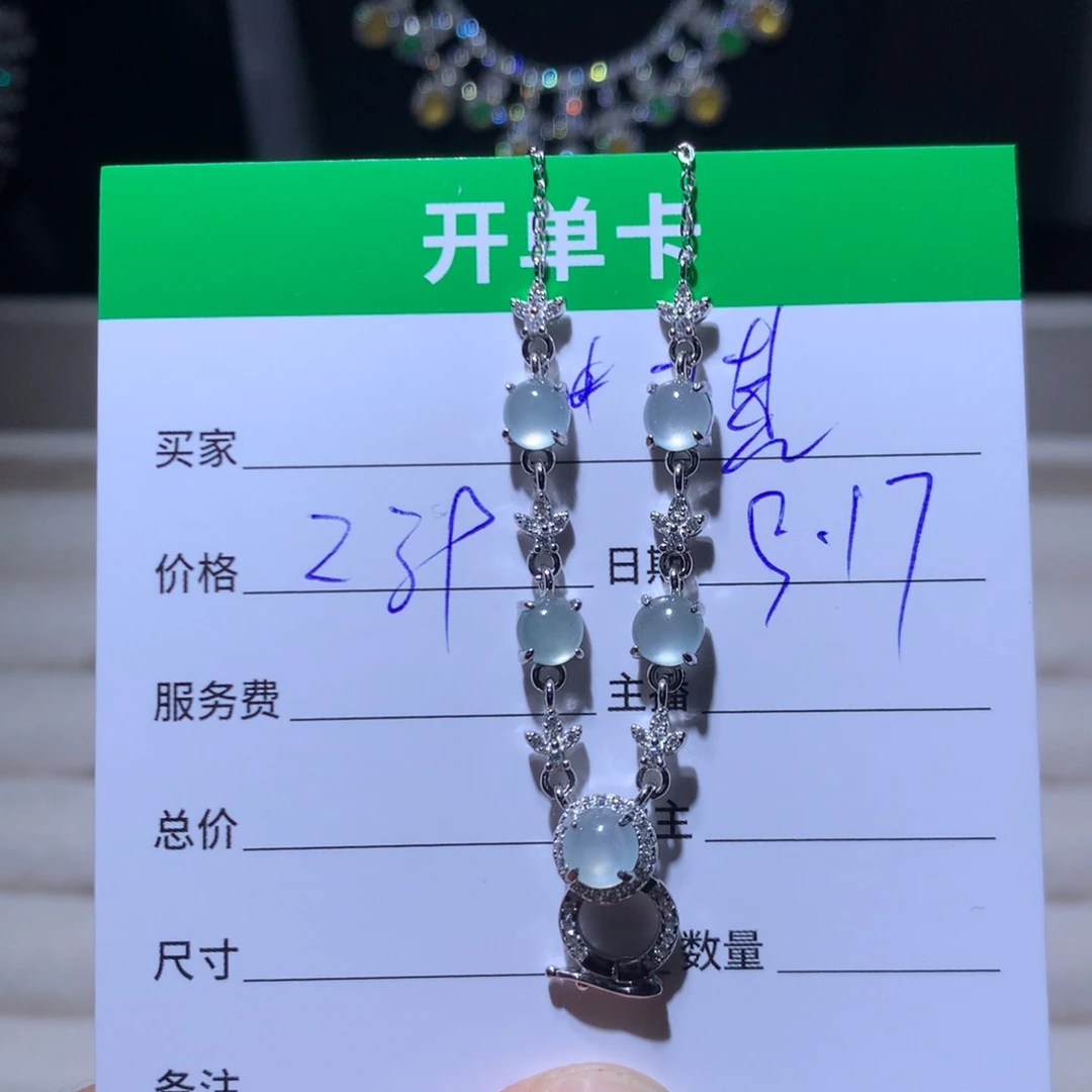 琪***妮银S925镶嵌翡翠耳饰
