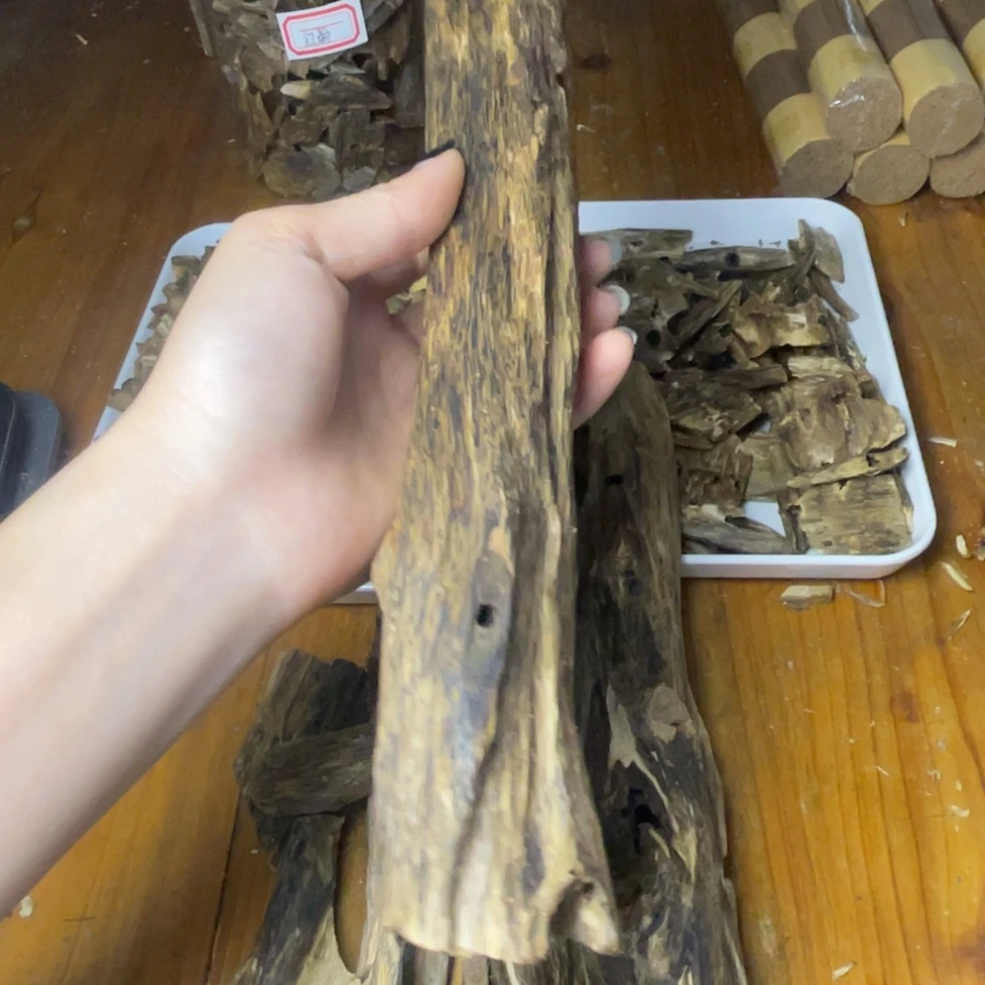 沉香沉香碎屑沉香