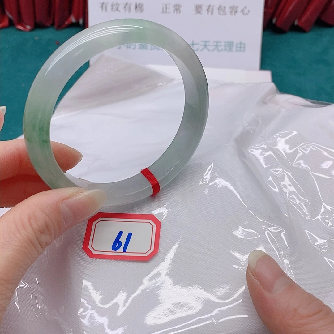 翡翠手镯未镶嵌迎*?61111111111