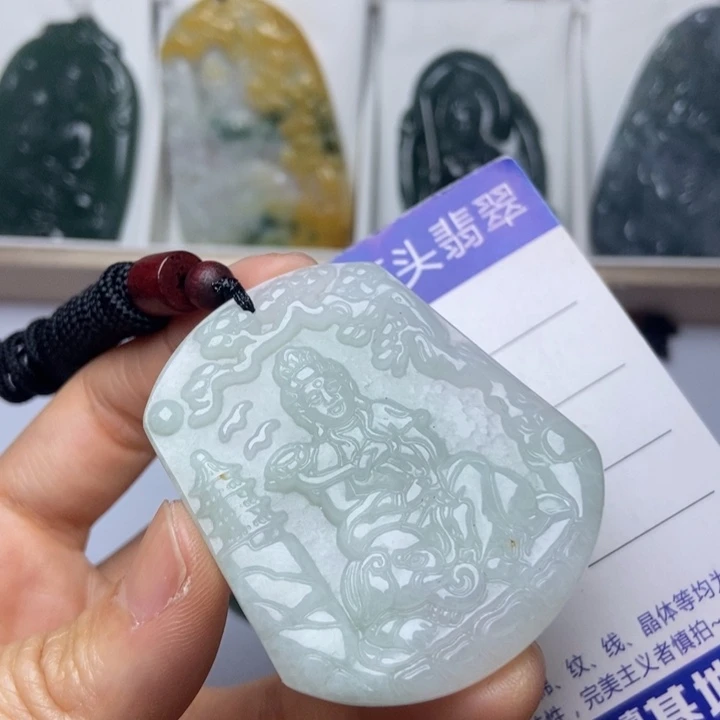 翡翠未镶嵌挂件翡翠