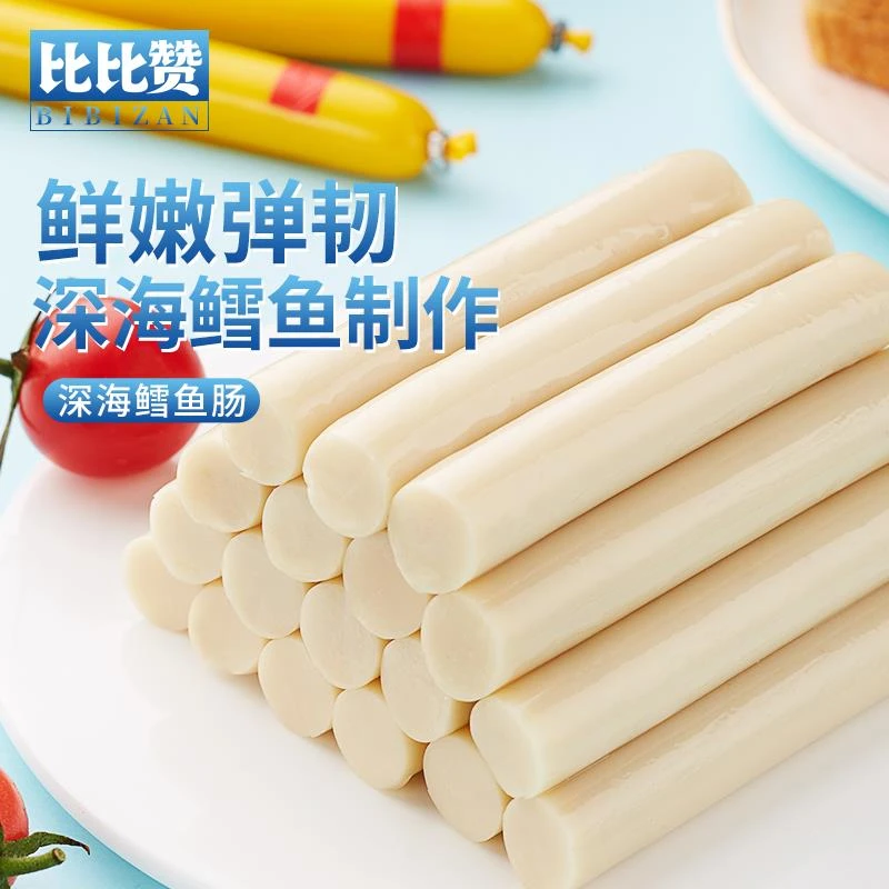 比比赞海鲜鳕鱼肠海味零食鱼肉小吃休闲食品即食海鲜宿舍香肠肉肠