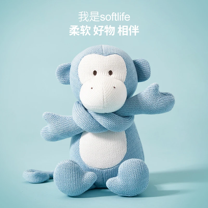 softlife浅蓝猩猩针织安抚玩偶婴儿哄睡阿贝贝小猴子玩具生日礼物
