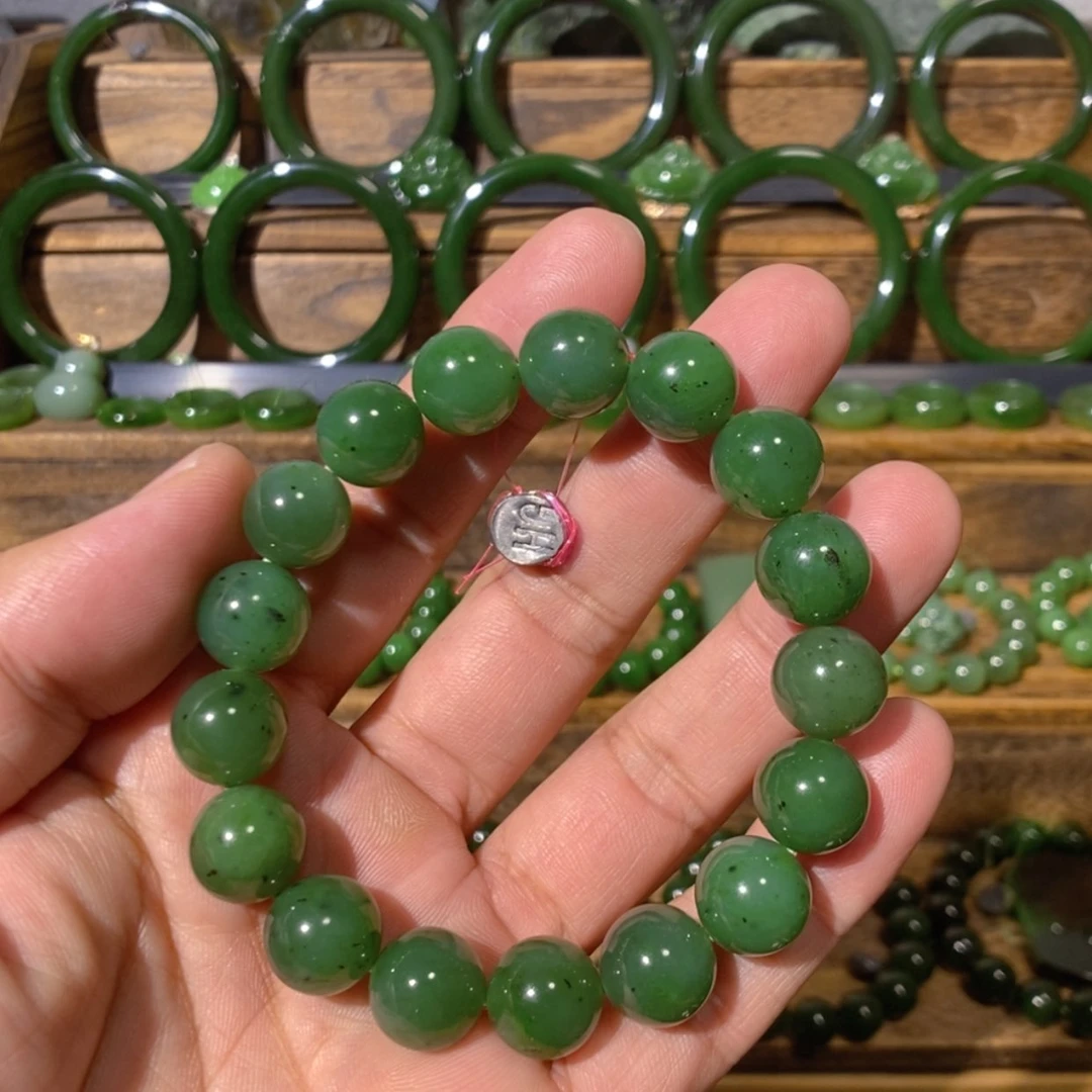 【闪购商品】吊坠(不含链)未镶嵌和田玉加拿大碧玉手串 12
