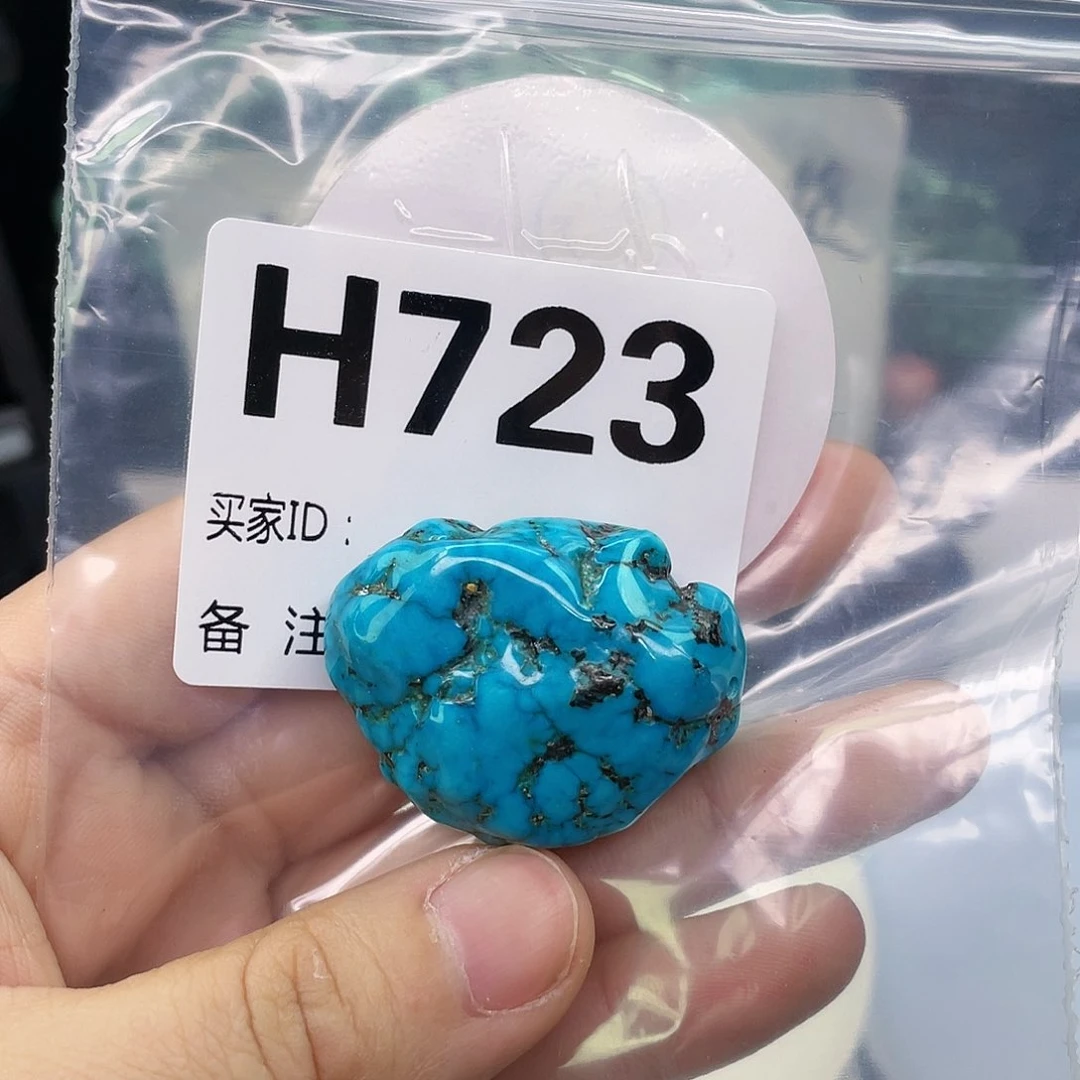 空竹粉丝专享福利筱筱