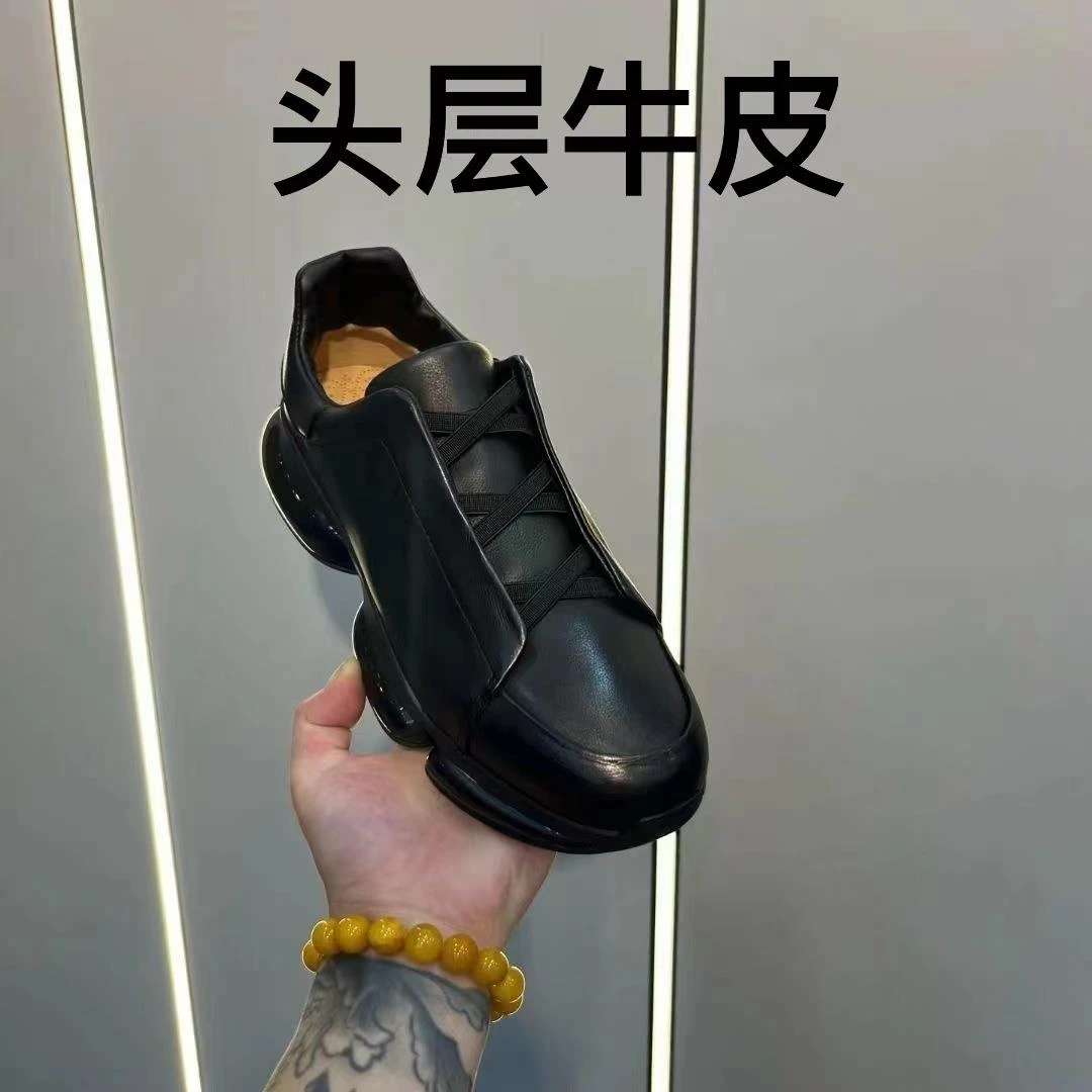 【头层牛皮】气垫鞋底厚底软底软面休闲舒适运动男鞋时尚皮鞋男
