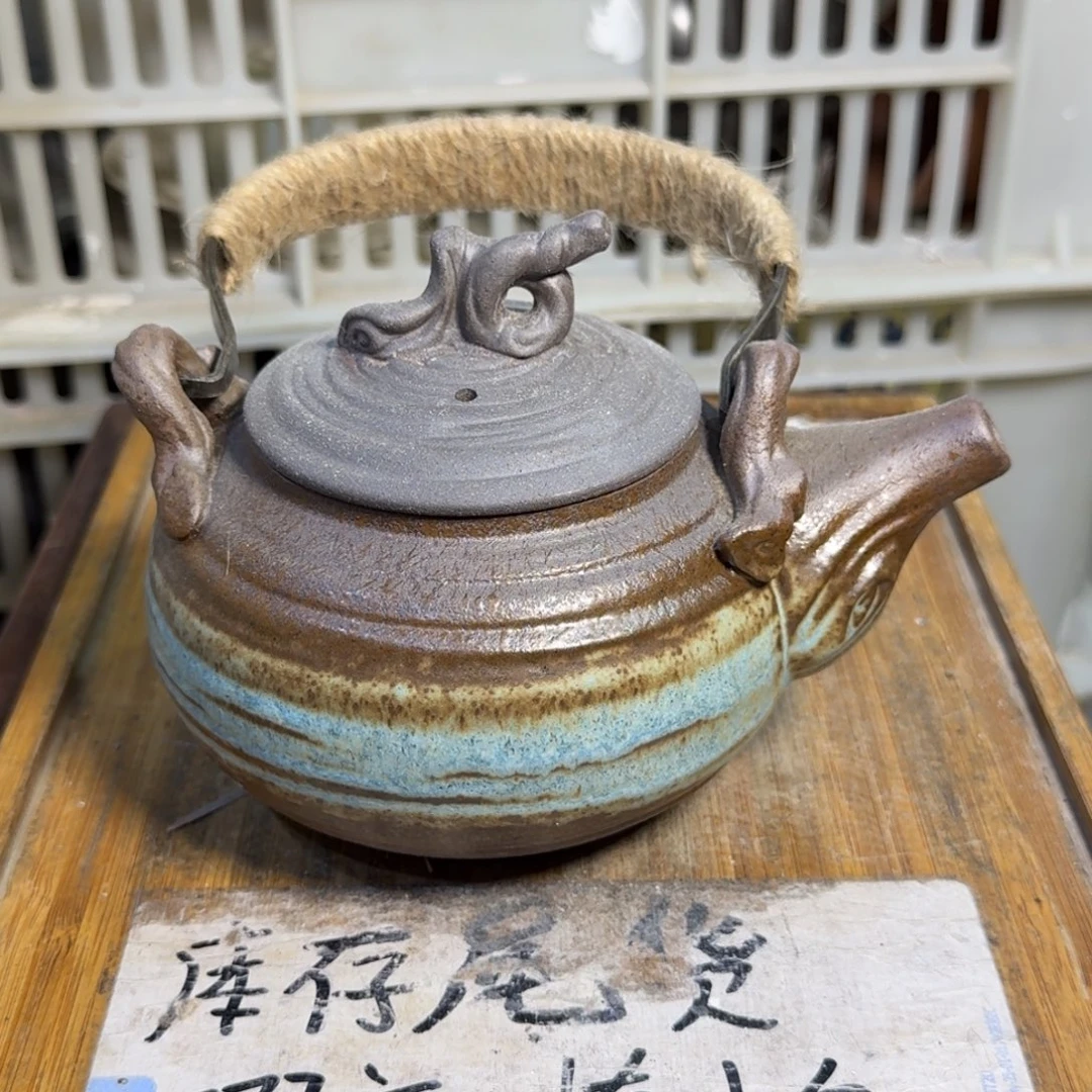 微瑕疵介意勿拍陶瓷器皿B380